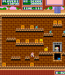 Baluba-louk no Densetsu Screenshot 1